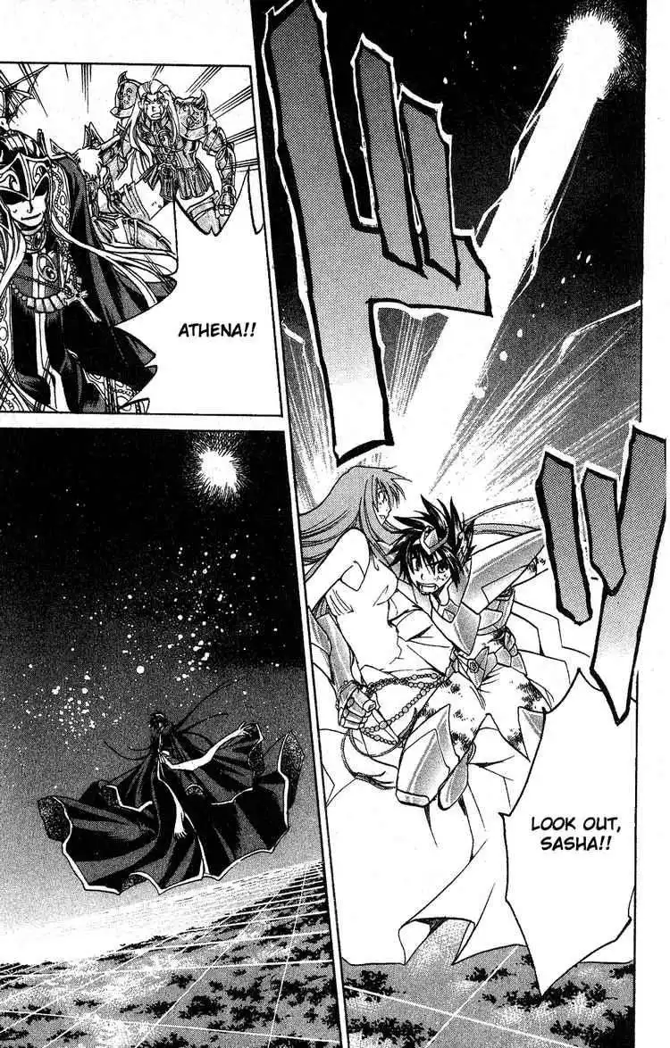 Saint Seiya - The Lost Canvas Chapter 45 15